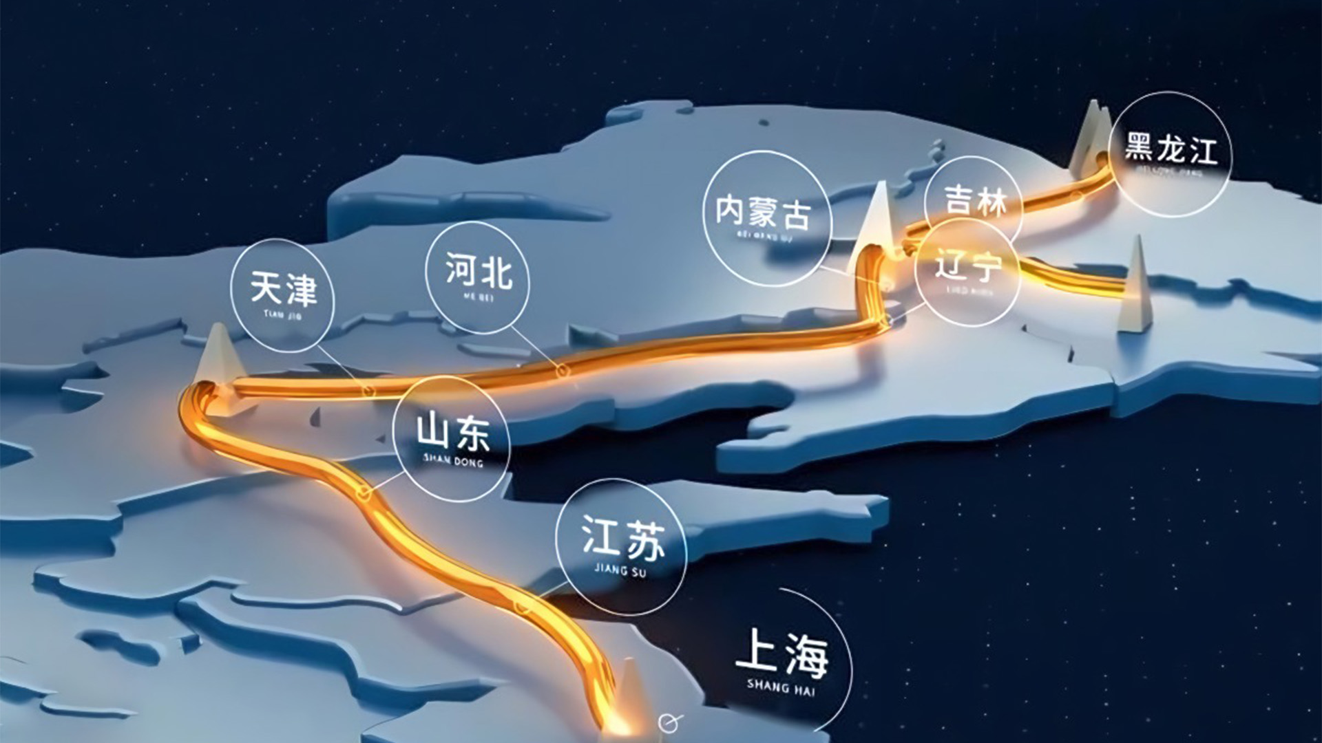 中國油氣管網(wǎng)建設加速，天然氣“全國一張網(wǎng)”格局加速形成